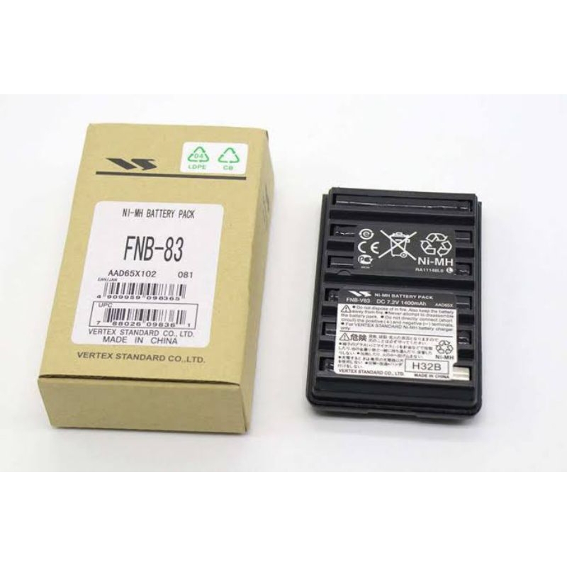 BATTERY HT YAESU FT-270R FT-60R FT-250R FNB-83