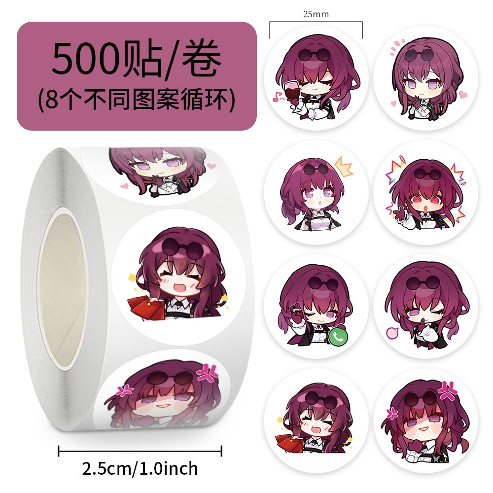 

READY Label Gulung Sticker Karakter Kafka Game Honkai Star Rail