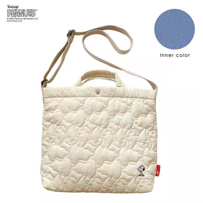Original Snoopy Cream Khaki Fluffy Puffy Sling Bag Slempang Tas Laptop
