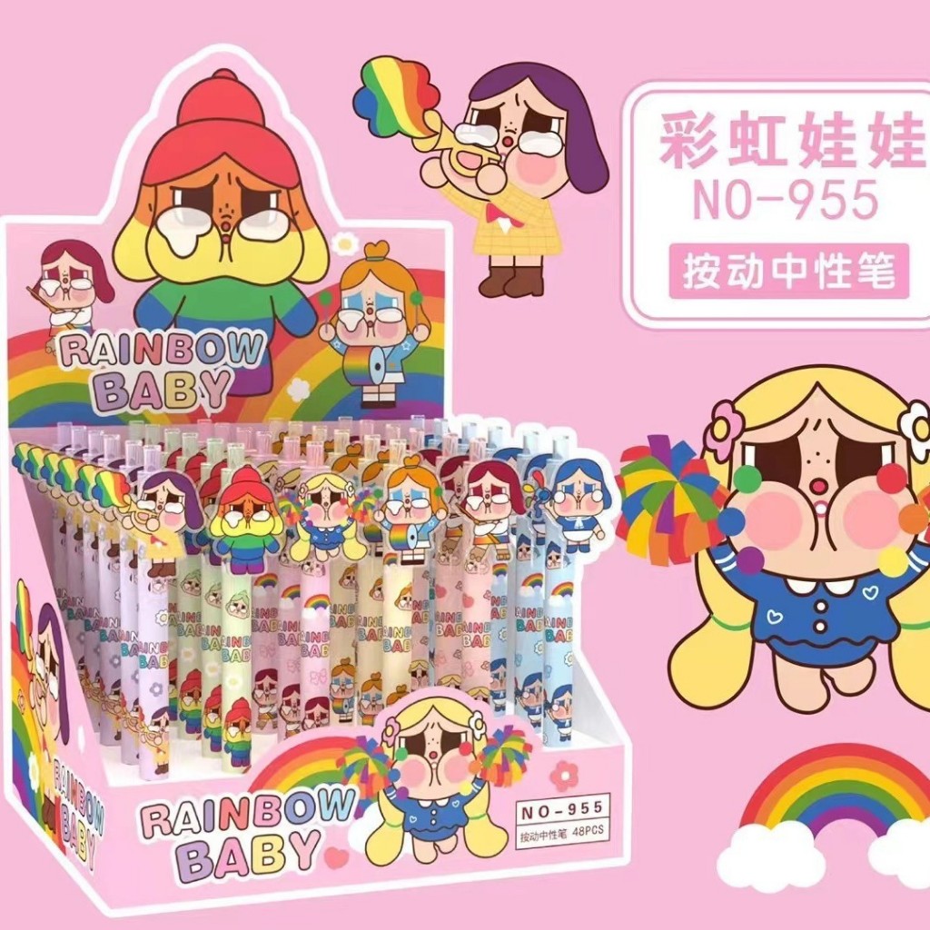 

{Cry Baby} Pen Gel Akrilik Lucu Imut Premium Karakter Cry Baby No. 955 by Kakabicam