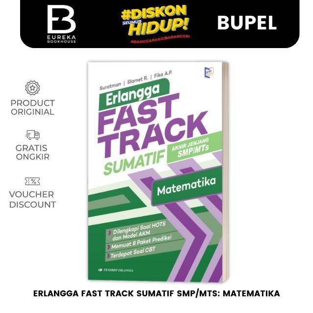 BUKU SOAL ERLANGGA FAST TRACK SUMATIF SMP/MTS: MATEMATIKA