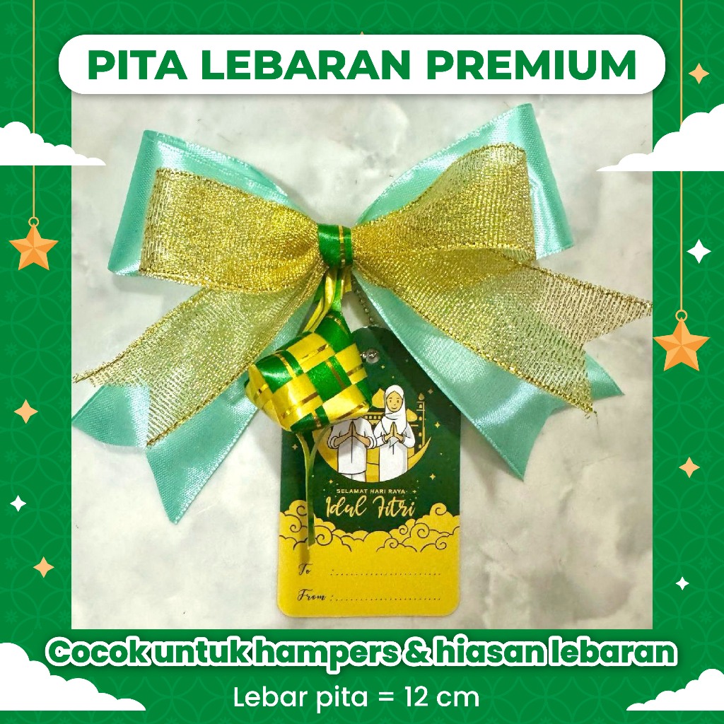 

PITA LEBARAN IDUL FITRI RAMADHAN HAMPERS TERMURAH DAN PREMIUM