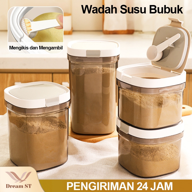 [Dream Street]Kotak Susu Bubuk Bayi Container/Toples Susu Bubuk Bayi/Serbaguna Penyimpan Toples