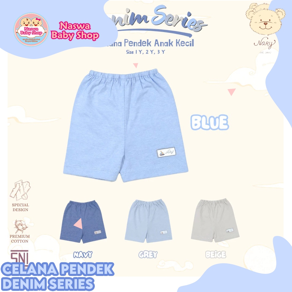 Nary Celana Pendek Anak Denim Series