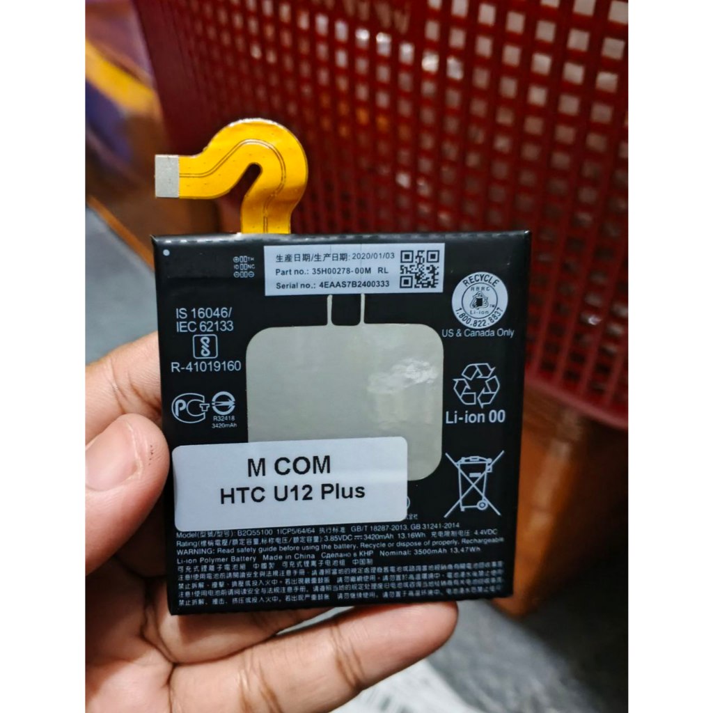 BATERAI HTC U12 PLUS BATRE U12+ B2Q55100 3500Mah