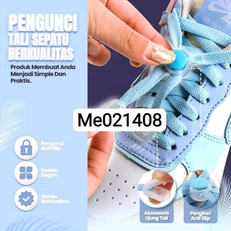 Me021408 Stopper tali sepatu. Warna random. set 1pcs stopper + 1pcs jepitan ujung tali