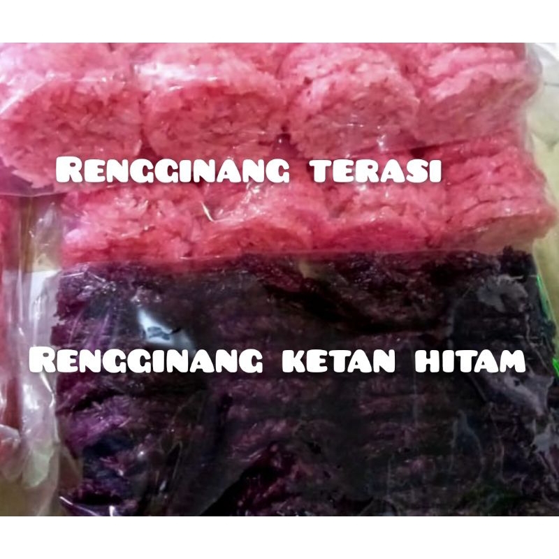 

RENGGINANG terasi/RENGGINANG KETAN HITAM