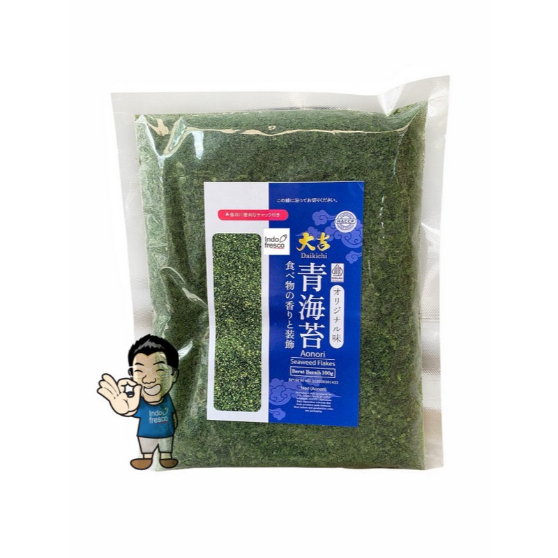 

AoNori Rumput Laut Bubuk- Ao Nori Seaweed Flakes 100 g
