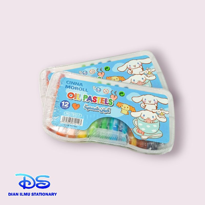 

oil pastel sanrio 12 warna T812