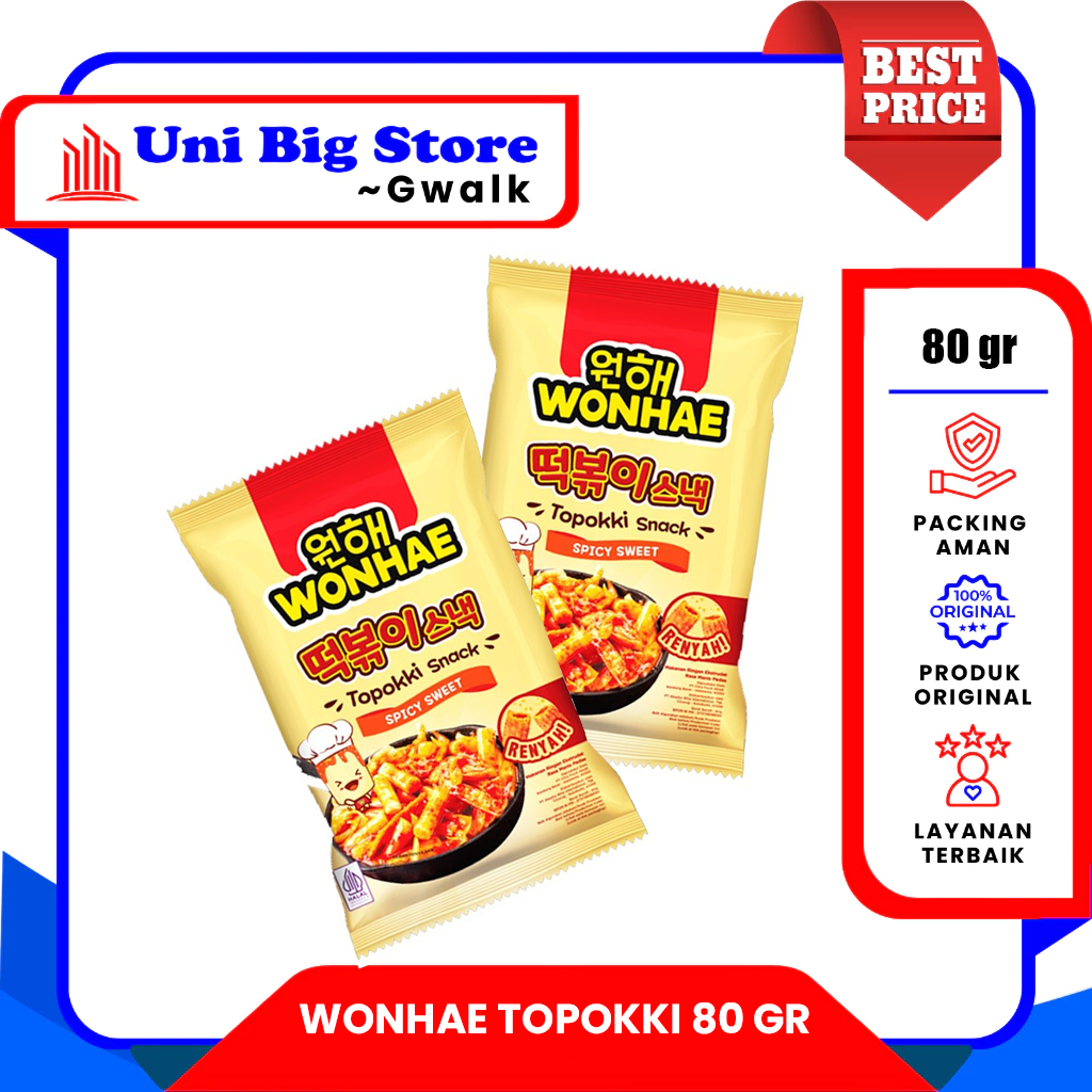

WONHAE TOPOKKI SNACK SPICY SWEET - 80 gr