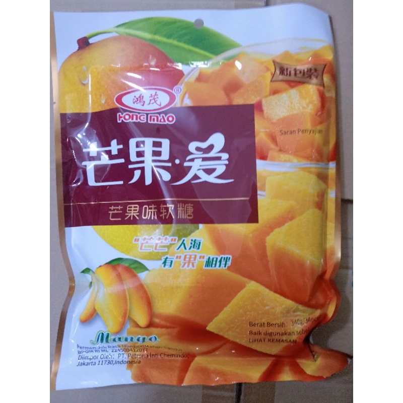 

Hong Mao MANGO jelly candy permen jelly mangga 304gr