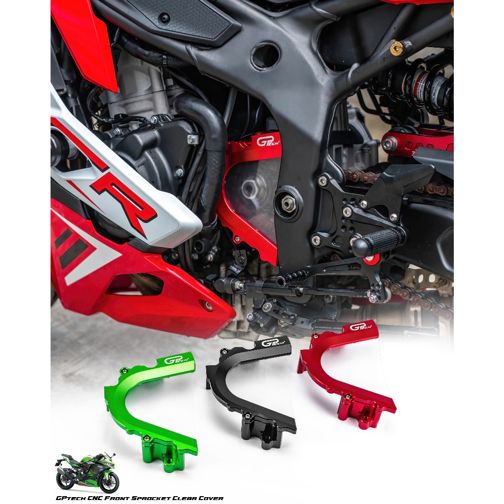 COVER GEAR CNC GPTECH KAWASAKI ZX25R ZX4R