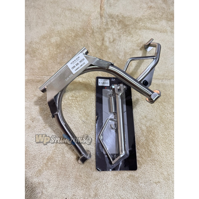 standar set stainless inox304 original untuk vario 125 vario 150 pcx cbu