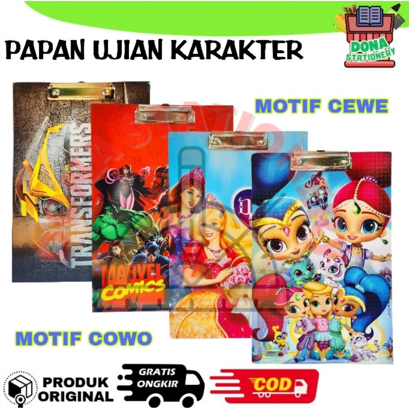 

PAPAN UJIAN KARAKTER F4 | PAPAN UJIAN ANAK | PAPAN JALAN