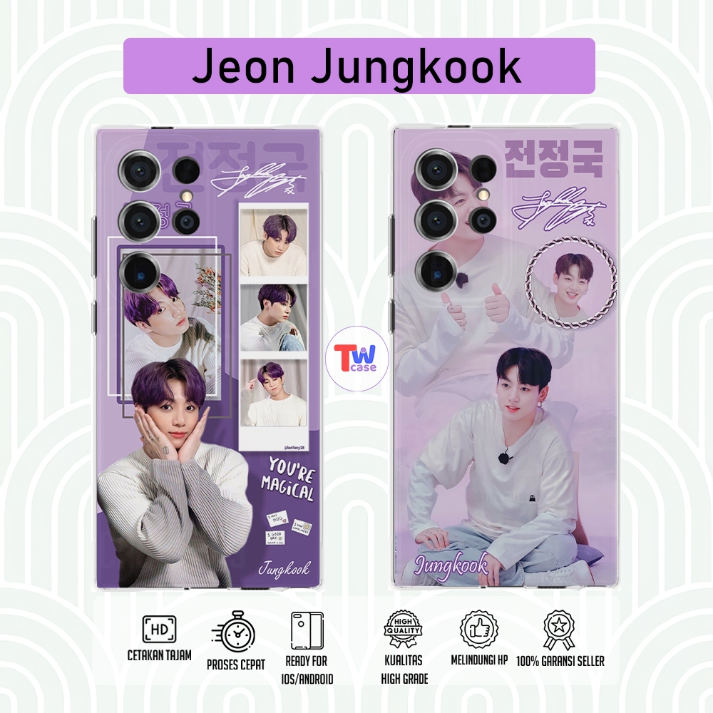 Casing HP Jungkook Softcase TPU High Grade Estetik Jungkook Ganteng keren Silikon Bening Clear HD