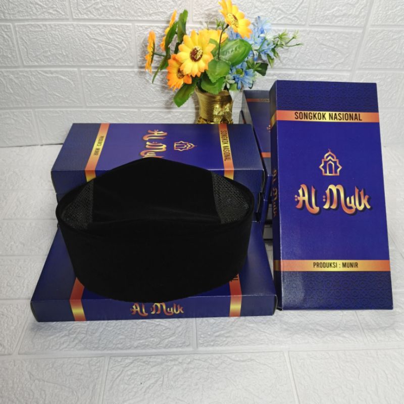 Songkok susun, , Songkok, Peci, Kopyah, Songkok hitam