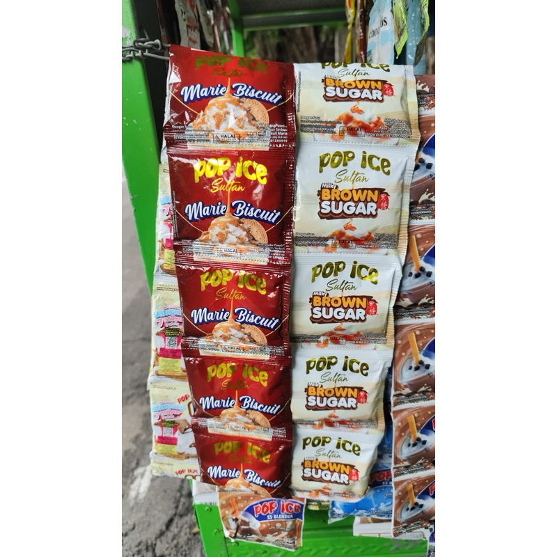 

Pop ice Marie Biscuit & Brown Sugar