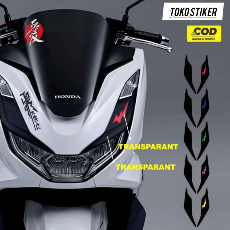 Stiker lampu sein pcx 160/ Stiker lampu alis pcx160 / Stiker pcx 160 motif transparant
