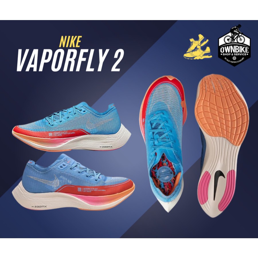 Nike ZoomX Vaporfly Next% 2 - Sepatu Lari Premium, Ringan & Responsif  ORIGINAL