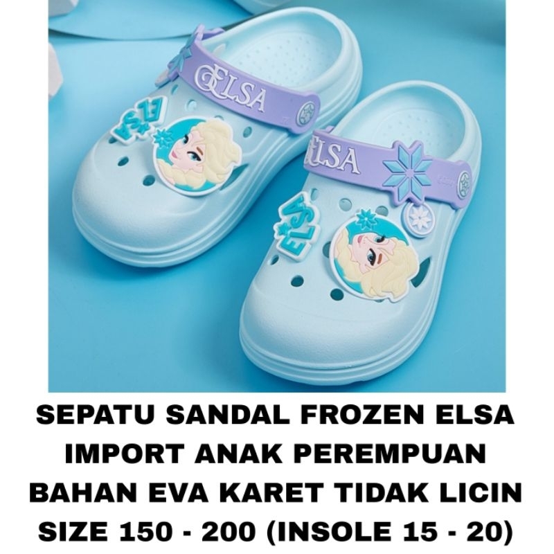 WK SANDAL CROCS FROZEN ELSA IMPORT MURAH SENDAL SEPATU 2 - 8 TAHUN