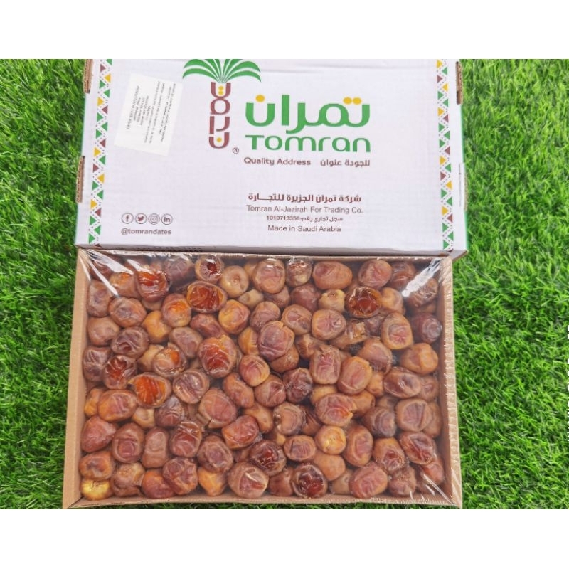 

Kurma Sukari Al-Qassim saudi arabia kemasan wraping 3 kg panen terbaru free packing bubble