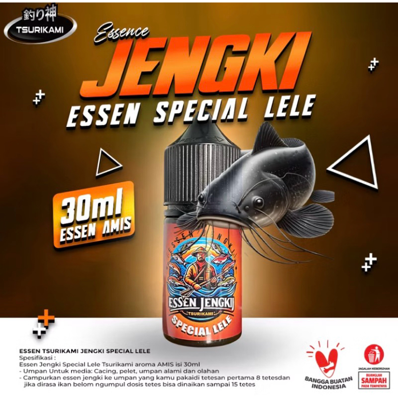 Essen Jengki Lele / Essen jengki media pelet cacing untuk ikan lele