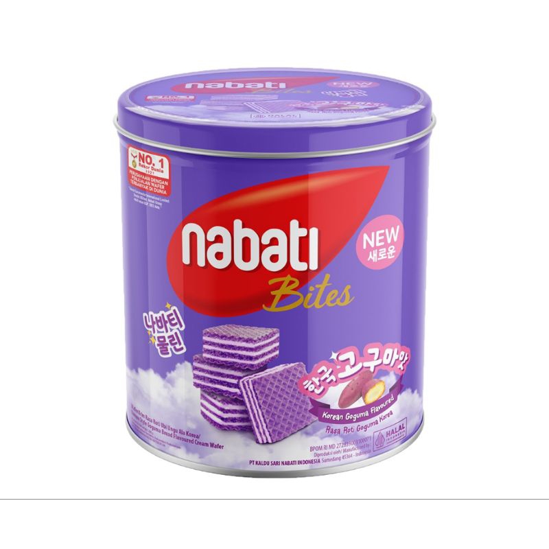 

nabati Bites Richeese Wafer Kaleng 240 g