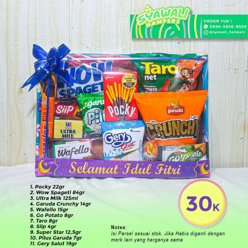 

Hampers Lebaran Parsel anak Lebaran Parcel anak