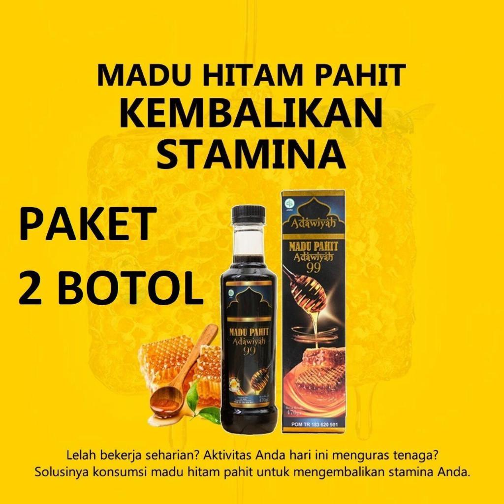 

PAKET HEMAT 2 BOTOL MADU HITAM PAHIT ADAWIYAH 99 470GR