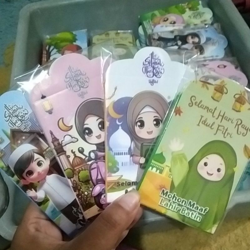 

Amplop Lebaran / Angpao motif islami