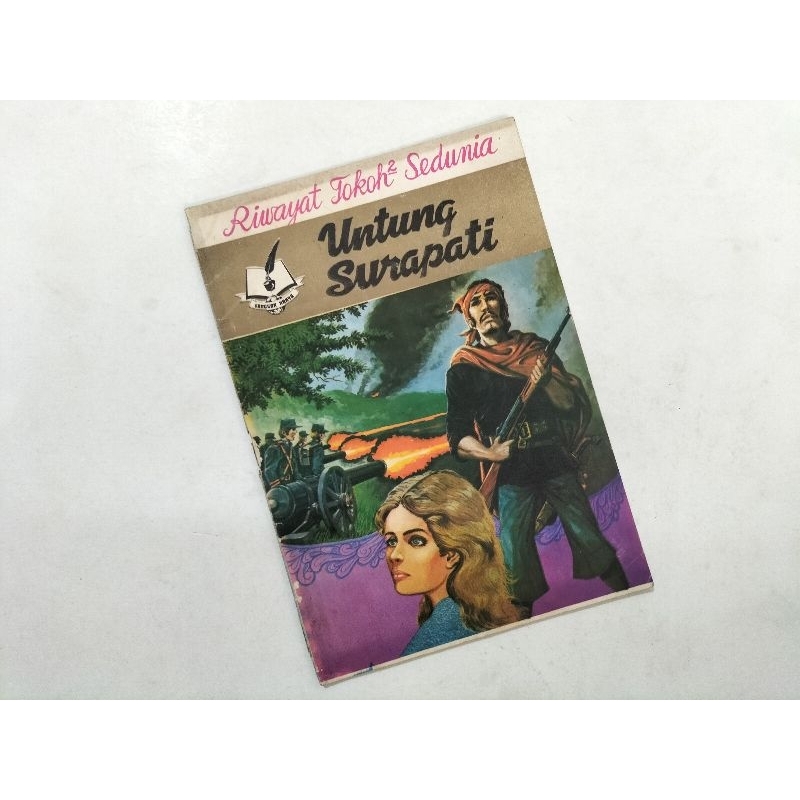 Komik Indonesia Klasik Untung Surapati (kkik), karya Fasen