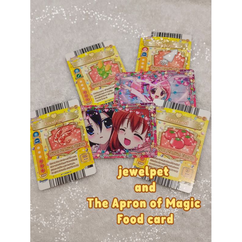 food card jewelpet apron of magic
