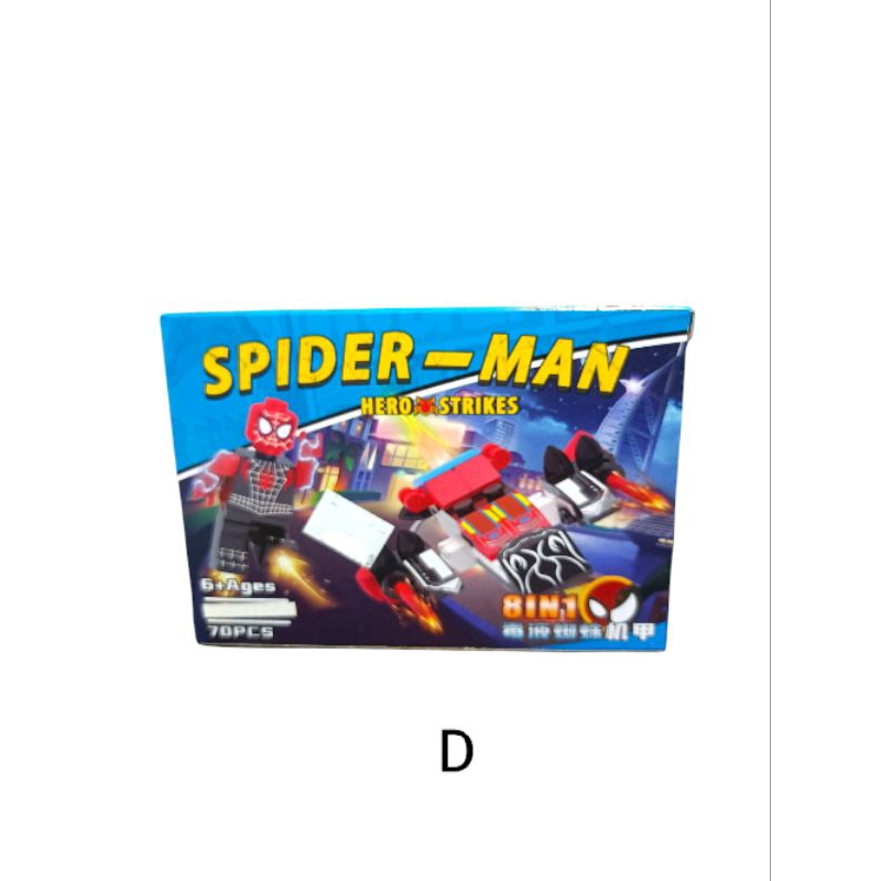 Lego Superhero merk Veria toys