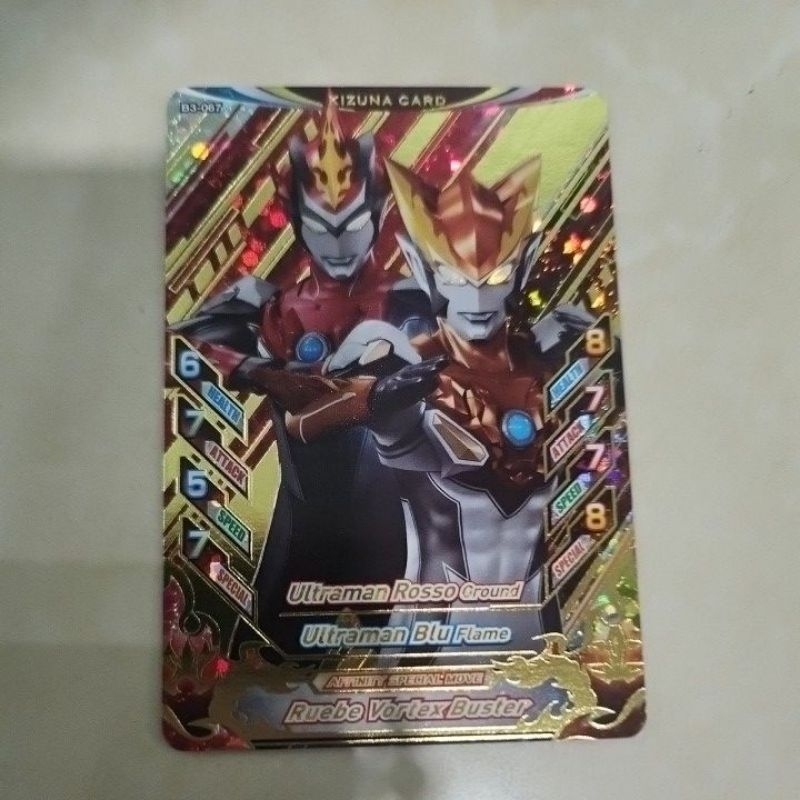 Ultraman Rosso Ground & Ultraman Blue Flame - Kizuna Card (CP) - Ultraman Fusion Fight R/B