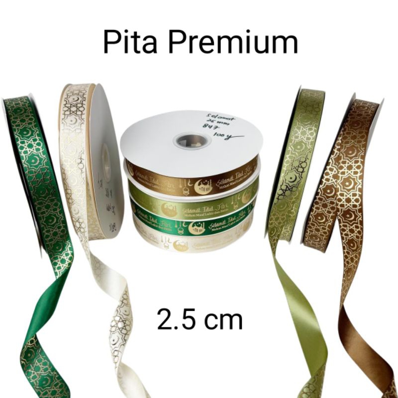 

1 Yard (90 cm) - Pita Idul Fitri PREMIUM 2.5 cm | Pita Lebaran Premium