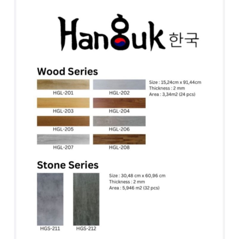 Lantai Vinyl Plank 2mm Hanguk Lite HGS series | Vinyl lantai motif stone/batu