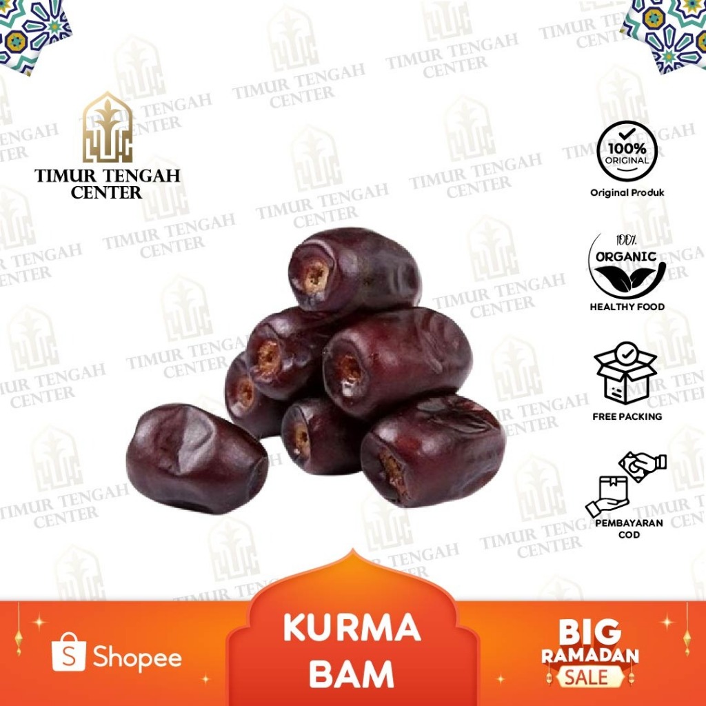 

Kurma BAM Premium Iran 600g