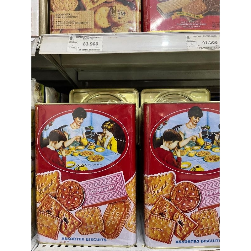 

Khong guan biscuit/snack lebaran/camilan keluarga/kue lebaran