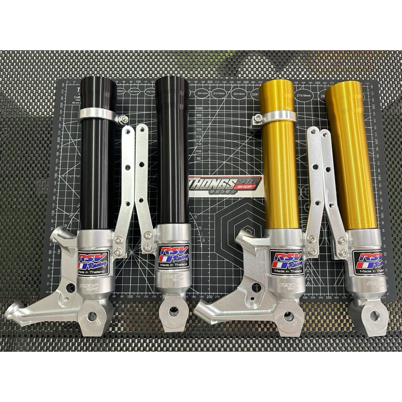 Bottom Shock RSV Yamaha Aerox Monoblok Tanpa Tabung