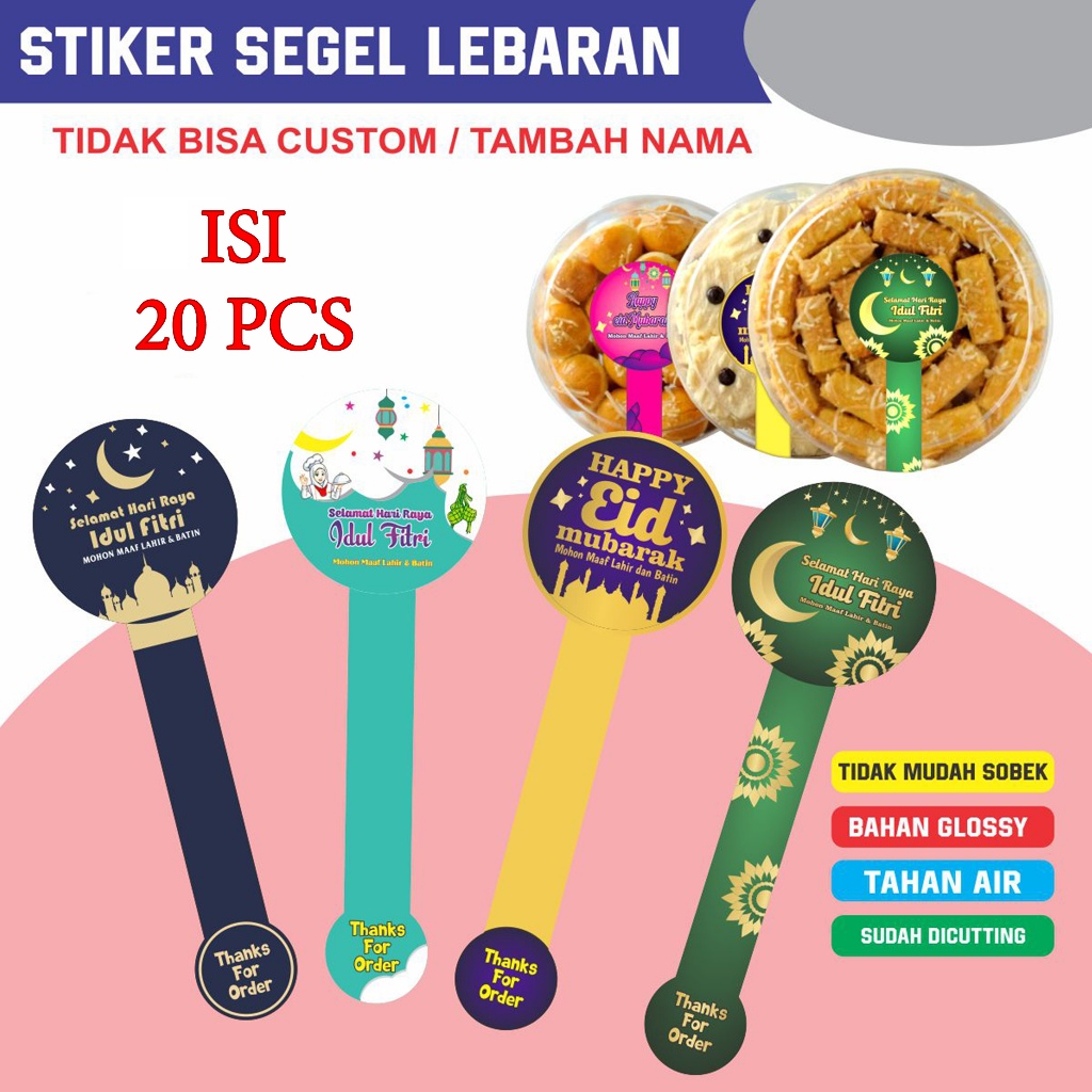 

(Isi 20PCS) Sticker Idul Fitri Sticker Segel Lebaran Toples Kue Kering Ramadan Stiker Segel Nastar