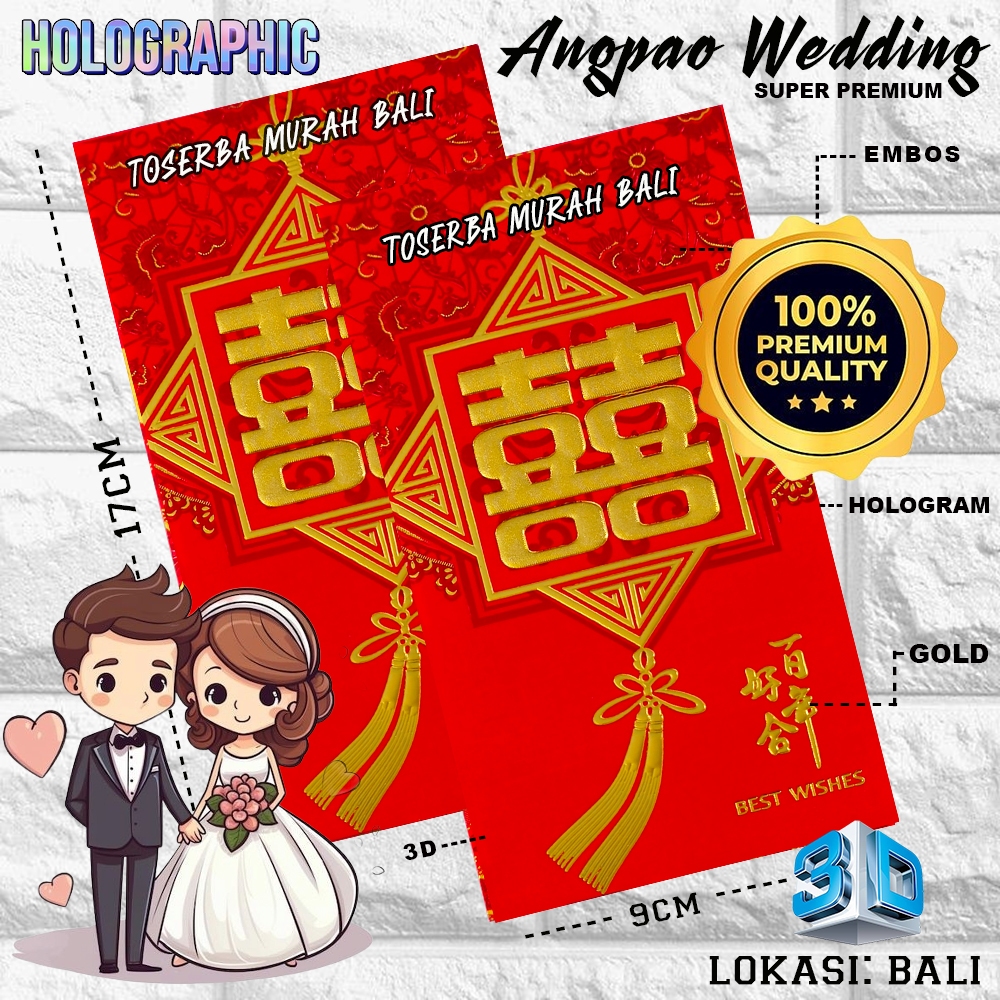 

KERTAS ANGPAO WEDDING 3D EMBOS HOLOGRAM 4