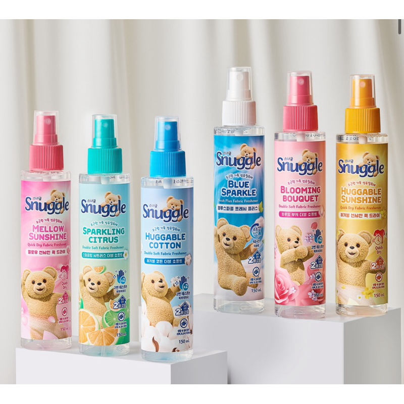 Snuggle Fabric Freshner Parfume Blue Sparkle Carmen H2H Hearts2Hearts 150ml