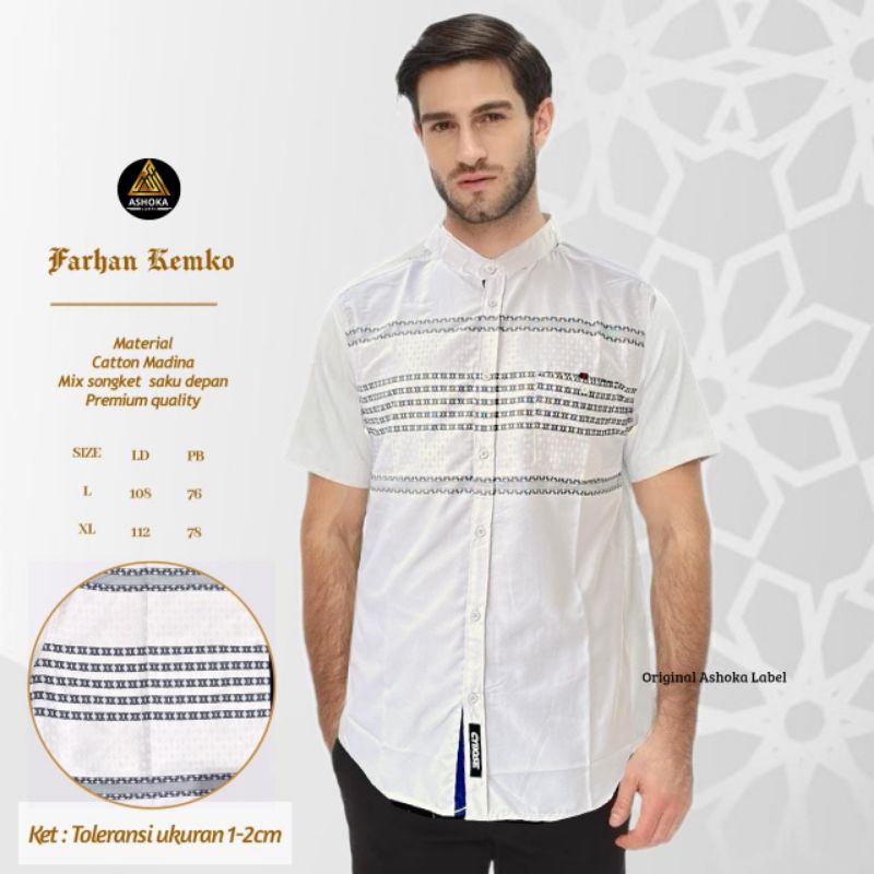 Goenzshop Koko Songket Kemko Farhan, Premium