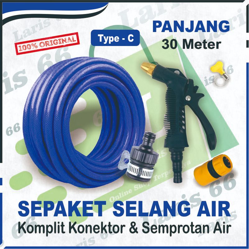 SELANG AIR TAMAN 30 METER SERAT BENANG BIRU SEPAKET SEMPROTAN AIR CUCI MOTOR [ ALL VARIAN ]