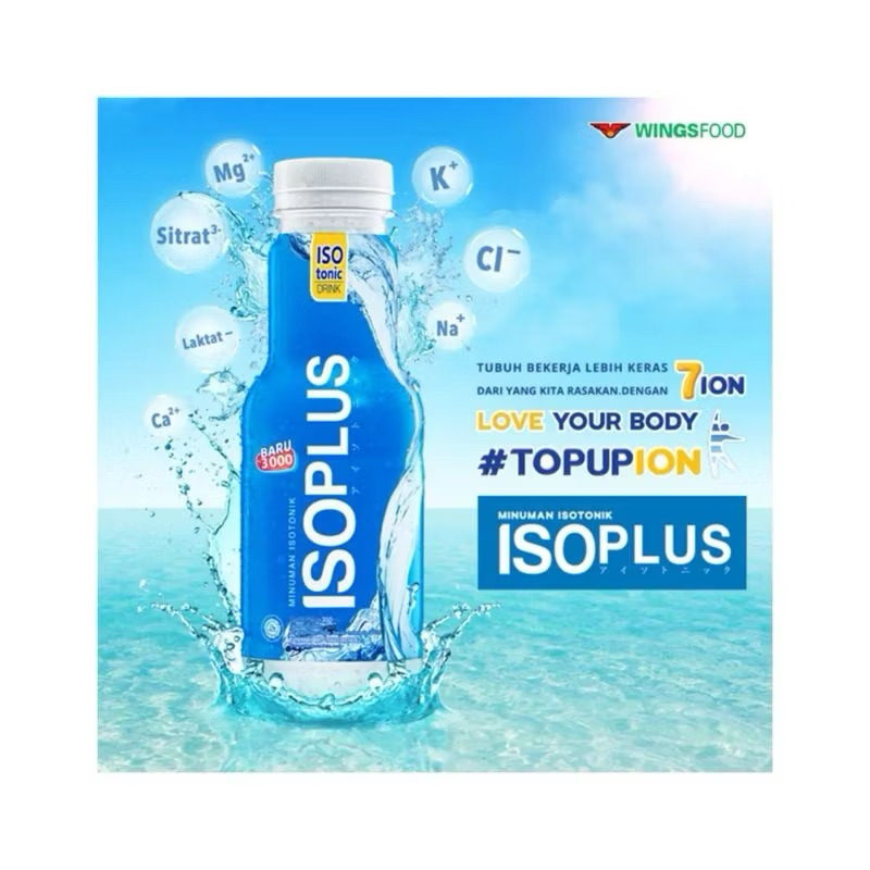 

isoplus 1 karton isi 12