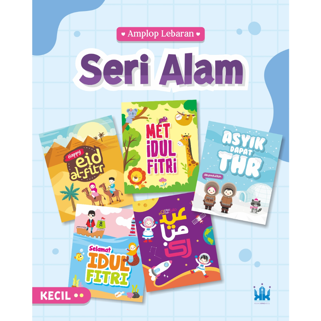 

AMPLOP LEBARAN Amplop Lucu Unik Kartun SERI ALAM ~ ukuran Kecil