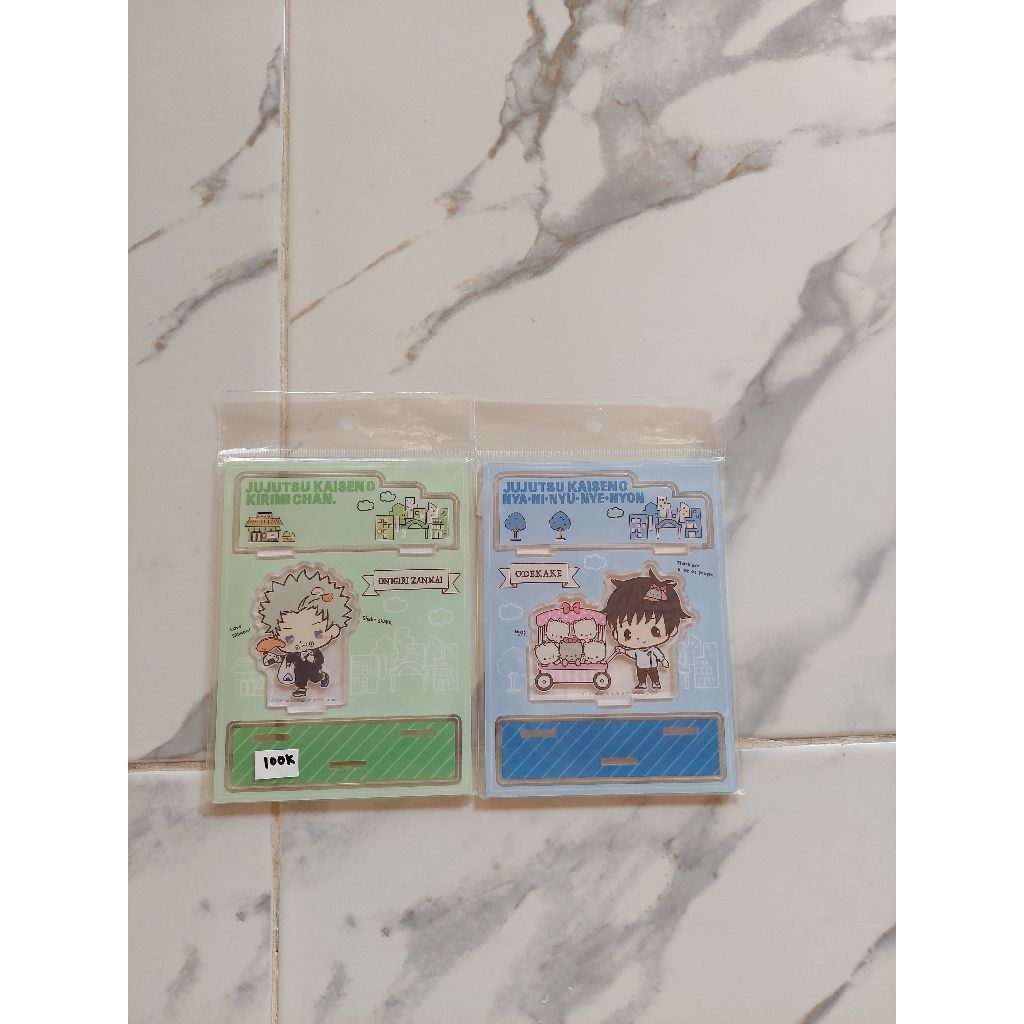 SET ACRYLIC STAND YUTA TOGE JJK VER. 0 SANRIO