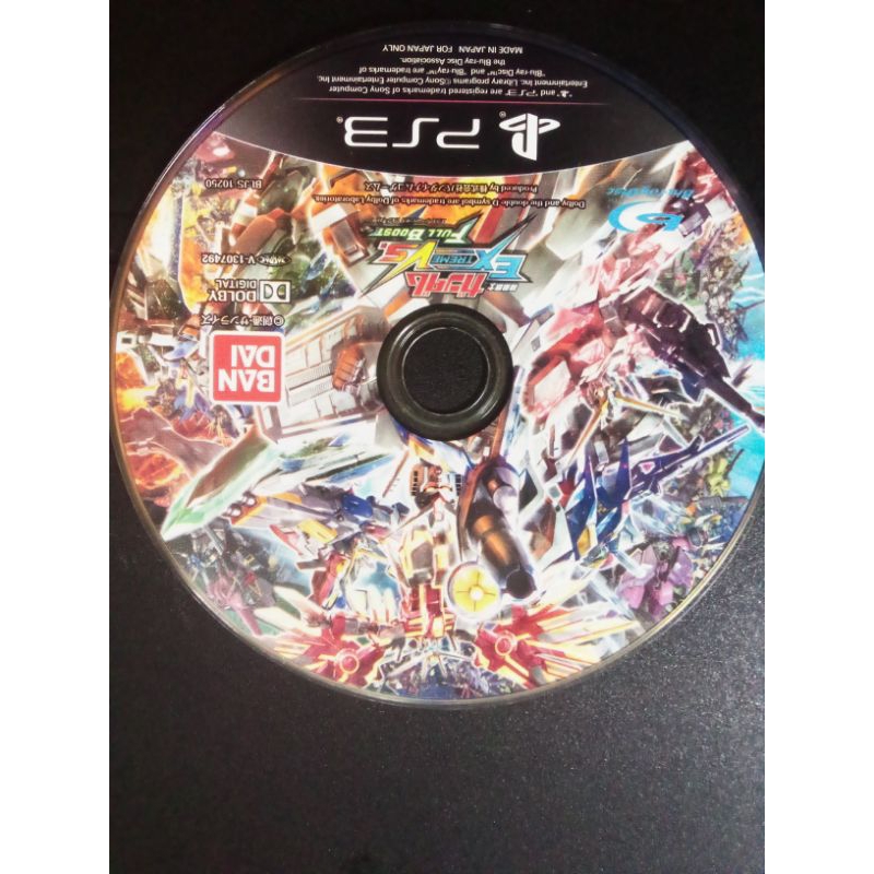 KASET PS3 SECOND(BEKAS)