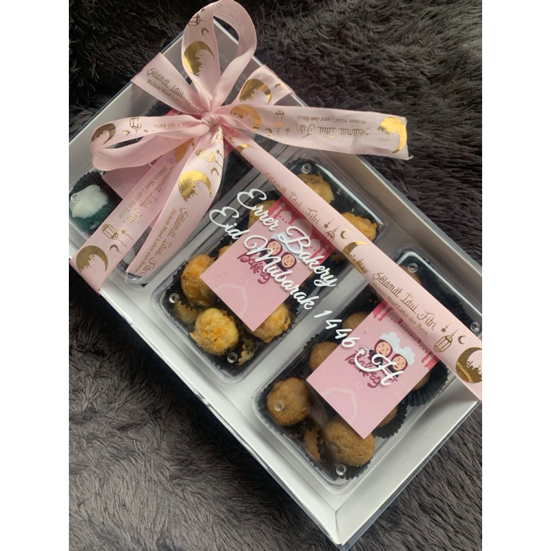 

Hampers Errer Bakery