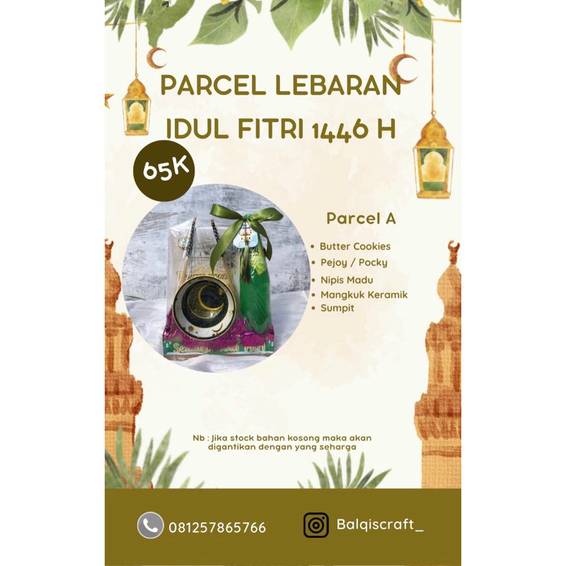

PARCEL IDUL FITRI / HAMPERS IDUL FITRI/ PARCEL BANJARMASIN